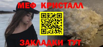 jwh Беслан