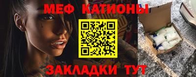 jwh Беслан