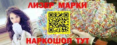 мефедрон мука Берёзовский