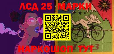 мефедрон мука Берёзовский