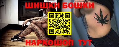 jwh Беслан