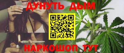 jwh Беслан