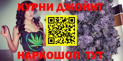 jwh Беслан