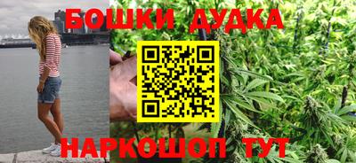 мефедрон мука Берёзовский