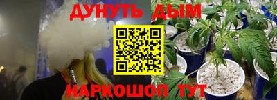 мефедрон мука Берёзовский