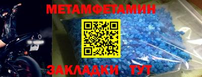 jwh Беслан