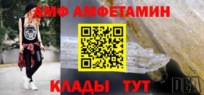 jwh Беслан