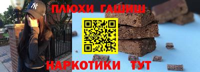 jwh Беслан