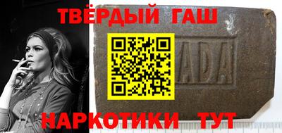мефедрон мука Берёзовский