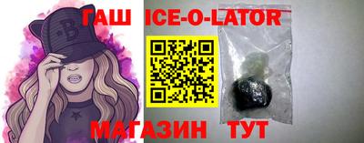 мефедрон мука Берёзовский
