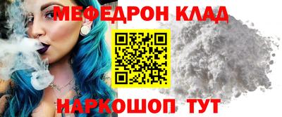 jwh Беслан